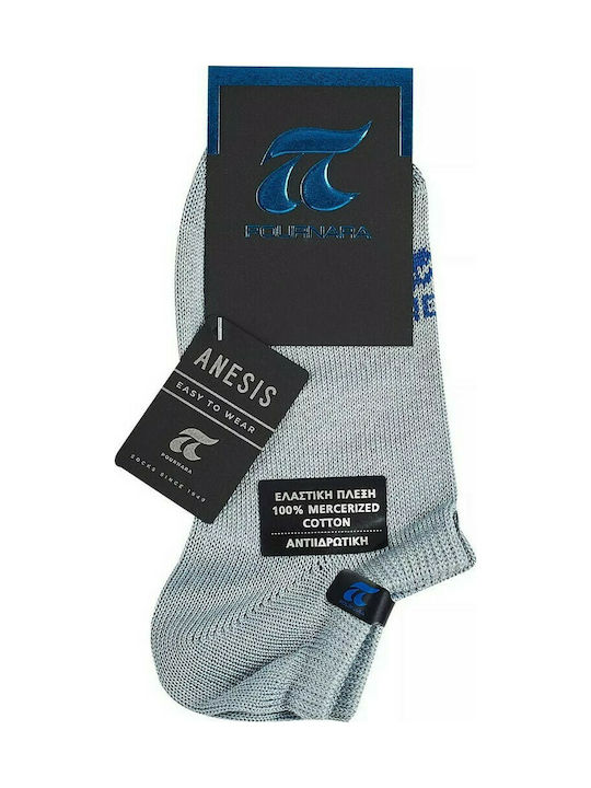 Pournara Women's Solid Color Socks Light Blue