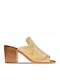 Leather Mules with Chunky High Heel in Beige Color
