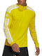 Adidas Squadra 21 Men's Athletic Long Sleeve Blouse with Zipper Yellow