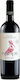 Ktima CHatzigeorgiou Wine Epops Merlot Red Dry 750ml