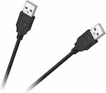 Cabletech USB 2.0 Kabel USB-A-Stecker - USB-A-Stecker Schwarz 1.5m KPO4012-1.5