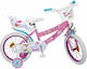 Toimsa Fantasy Walk 16" Παιδικό Ποδήλατo BMX με...