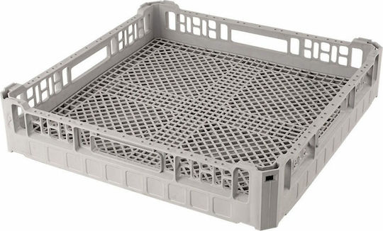 Plast Port Laundry Multi-Purpose Storage Basket 50x50cm