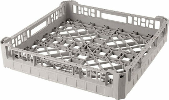 Plast Port Καλάθι Γενικής Χρήσης 50x50εκ.