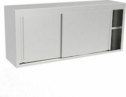 Inomak Ποτηριέρα 40.3x140x69.2εκ.