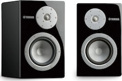 Yamaha NS-3000 Difuzoare Hi-Fi Negru Pentru Bibliotecă