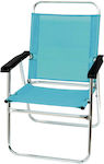 Campus Chair Beach Aluminium Turquoise