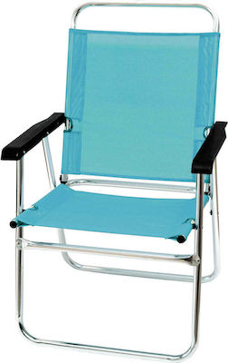 Campus Chair Beach Aluminium Turquoise