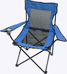 Campus Chair Beach Aluminium Blue Waterproof