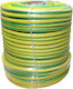 rritalia Λάστιχο Bewässerung Tricotex Universal 1/2" 150m