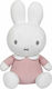 Miffy Плюшено Зайче със звук 32 см.