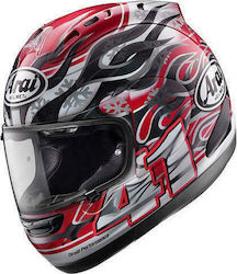 Arai RX-7V GP Full Face Helmet with Pinlock ECE 22.05 Haga Replica KR50101