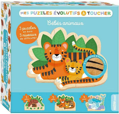 Wooden Kids Peg Puzzle Ζωάκια Αφής for 1+ Years 9pcs Auzou