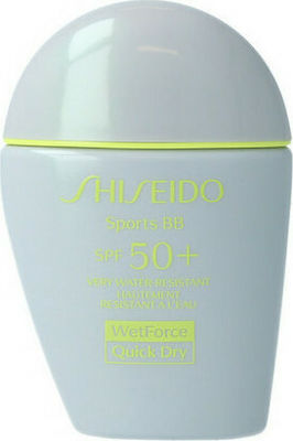 Shiseido Sports BB Quick Dry Wasserfest Sonnenschutz Creme Für das Gesicht SPF50 Medium Dark 12gr 30ml