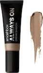 Smashbox Always On Lidschatten Matt in cremiger Form in Beige Farbe 10ml