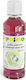 Primo Υγρή Κόλλα Film Glue Coloured Magenta Γεν...