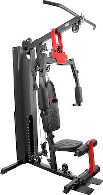 Amila Home Gym DS915 Πολυόργανο Γυμναστικής με Βάρη 68kg