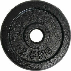 Iron Weight Disk 2,5kg Δίσκος 1 x 2.5kg , Φ28mm