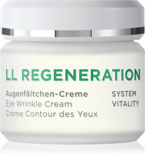 Annemarie Borlind LL Regeneration Κρέμα Ματιών για Αντιγήρανση & Ανάπλαση 30ml