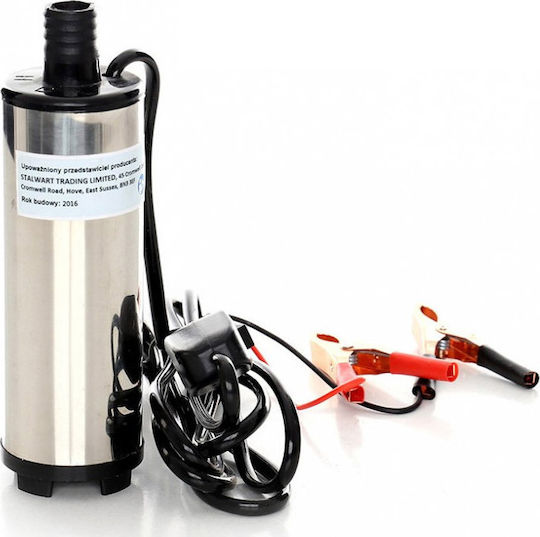 Kraft & Dele Electric Car Transfer Pump for Oil and Diesel 12V