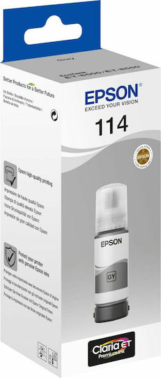 Epson 114 Original InkJet Printer Ink Gray (C13T07B540)