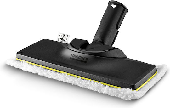 Karcher Πέλμα για Παρκέ για Ηλεκτρική Σκούπα