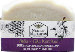 Nektar Meteoron Handmade Сапун 90гр