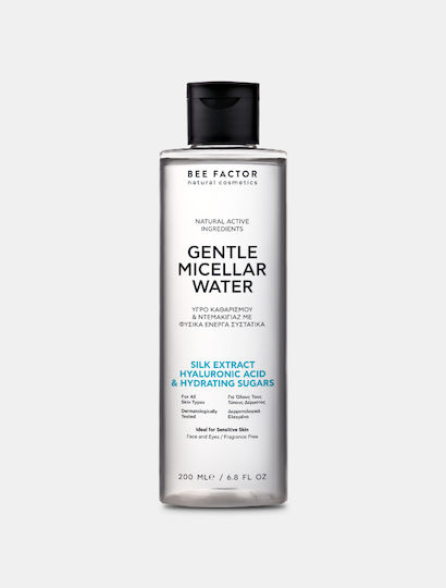 Bee Factor Micellar Water Αφαίρεσης Μακιγιάζ Προσώπου, Ματιών & Χειλιών 200ml