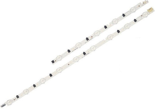 Backlight Bars for Samsung 42 LED/LCD TV Set of 14 LED Backlight Bars SA42LN-014