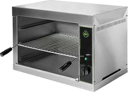 M&M equipment Gewerblicher Salamanderofen Elektrisch 2.7kW mit Abmessungen 59x36x40cm