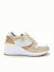 Aerostep Anatomical Sneakers Beige