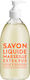 Extra Pur Liquid Marseille Soap με Αντλία Εσπεριδοειδή 500ml