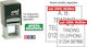 Next Rechtecke Stempel "Text" und Blau Tinte