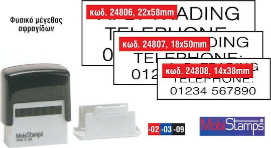 Mobistamps C20 Ștampilă Automată Rectangulară de Text cu Cerneală Albastră