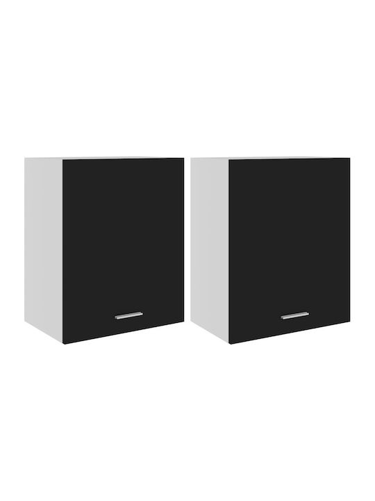 Wall Cabinet Μαύρo L50xW31xH60cm