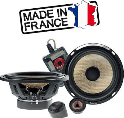 Focal Car Speaker Set PS 165 FE Separate 6.5" with 70W RMS (2 Way) 16.5cm (6½'') 2-Way Component Kit