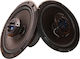 GT-165 Σετ Ηχεία Αυτοκινήτου Ομοαξονικά με 300W RMS (2 Δρόμων)