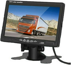 9-inch Car Auxiliary Screen for Dashboard