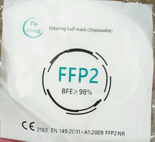 Tiexiong FFP2 Civil Protective Mask BFE >98% Λευκό 1τμχ