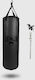 Venum Origins 04182-114 Filled Punching Bag Black