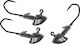 Shinka Jig Heads Stand Up Sled Head Weights Set 5 Units No1 3g