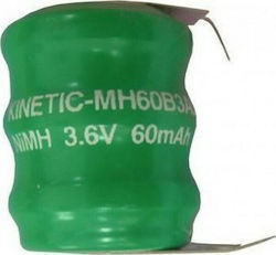 HQ 60mAh 3.6V με Λαμάκι 1τμχ HQ 60mAh 3.6V με Λαμάκι 1τμχ