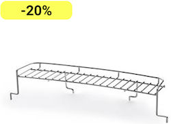 Napoleon Travelq Ράφι Ψησταριάς Warming Rack για Napoleon TravelQ Pro285 Napoleon Travelq Ράφι Ψησταριάς Warming Rack για Napoleon TravelQ Pro285