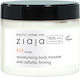 Ziaja Baltic Home Spa Fit Mango Moisturizing Mousse Body with Hyaluronic Acid for All Skin Types 300ml