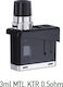 Wismec Preva Ανταλλακτικό Pod σε Κίτρινο χρώμα ...
