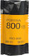 Color Negative Portra 800 120 Film Roll 120 (16 Exposures)