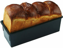 Matfer Commercial Baking Pan Aluminum