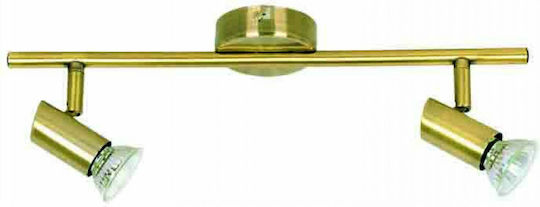 Inlight 9076-2 Διπλό Σποτ με Ντουί GU10 σε Μπρούτζινο Χρώμα Inlight 9076-2 Διπλό Σποτ με Ντουί GU10 σε Μπρούτζινο Χρώμα