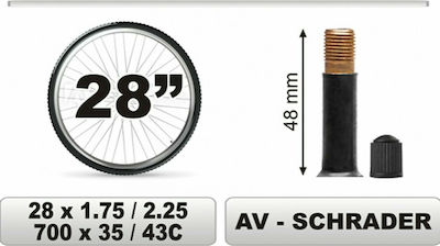 CarCommerce 68381-CC Bicycle Tyre Inner Tube 28" x 1.75/2.25" Μεγάλη Βαλβίδα