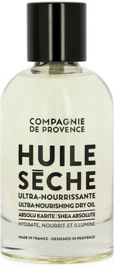 Compagnie De Provence Karite Ξηρό Λάδι Ultra Nourishing 100ml